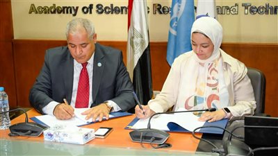 بروتوكول بين أكاديمية البحث العلمي ومنظمة الأغدية لتحقيق التنمية المستدامة