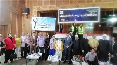 ندوة بعنوان 