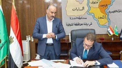 محافظ المنوفية يخفض درجات القبول في المدارس الفنية