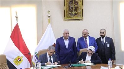 محافظ الوادي الجديد يشهد توقيع مذكرة تفاهم بين 