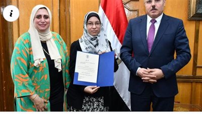 رئيس جامعة قناة السويس يُكلف الدكتورة راندا قائم باعمال وكيلاً لكلية الصيدلة