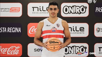تمديد عقد مهاب ياسر لاعب سلة الزمالك موسمين 