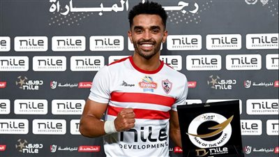 أوباما رجل مباراة الزمالك وإنبي في الدوري