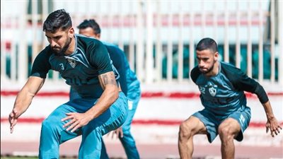 بدون راحة.. الزمالك يواصل تدريباته غداً الثلاثاء استعدادا لمواجهة زد