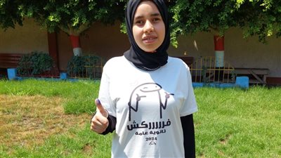 الأولى مكفوفين: والدتي سبب تفوقي وسأتقدم بأوراقي لكلية الألسن