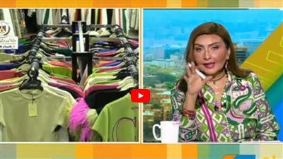 التموين تحذر أصحاب المحلات من الأوكازيون الوهمي (فيديو)