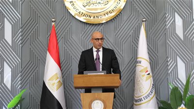 قيمة رسوم التظلم من نتيجة الثانوية العامة 2024