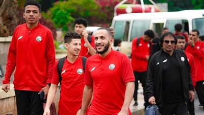 بعثة منتخب اليمن للشباب تغادر إلى عمان في طریقها للبصرة