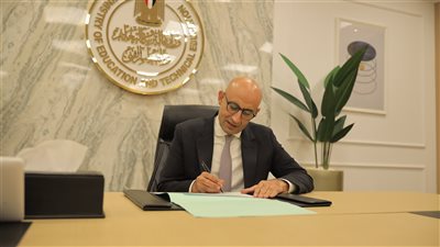 اعتماد جدول امتحانات الثانوية العامة 2024 الدور الثاني