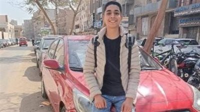 افرح في الجنة يا صاحبي .. أصدقاء طالب ثانوى مات قبل النتيجة بأيام في القليوبية 