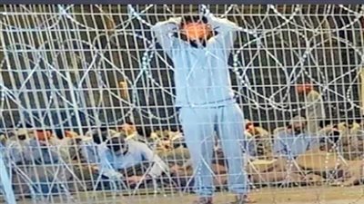 أهلًا بكم فى «جهنم»