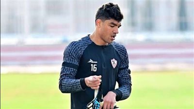 تفاصيل عقد محمد صبحي الجديد مع الزمالك