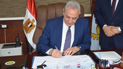 محافظة الغربية يخفض درجة القبول في الثانوية العامة