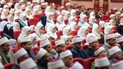 آخر موعد للتسجيل في اختبارات القدرات للثانوية الأزهرية والخطوات 