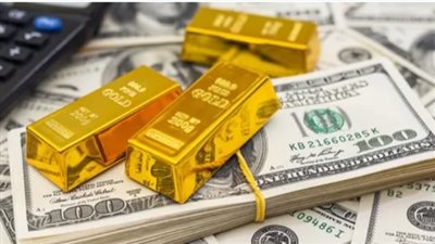 انخفاض ملحوظ في أسعار الذهب عالميا خلال التعاملات المبكرة اليوم