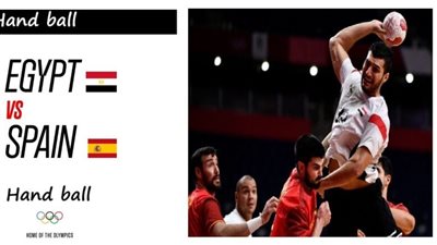 يلا شوت الفراعنة مباشر.. بدون تقطيع مشاهدة مباراة مصر وإسبانيا اليوم بث مباشر في أولمبياد باريس كرة اليد