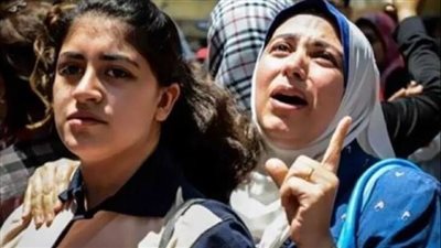 رسوم التظلم على نتيجة الثانوية العامة 2024