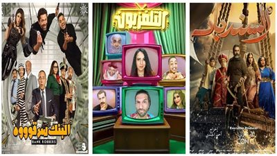 «عودة المسرح إلى الواجهة».. مهرجان العلمين يحتفي بنجوم الفن والإبداع