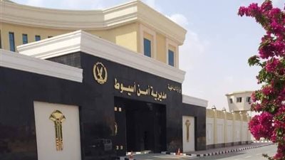 خلال حملة..مكافحة أسيوط ضبط كميات كبيرة من المخدرا  ومتهم بالإعدام 