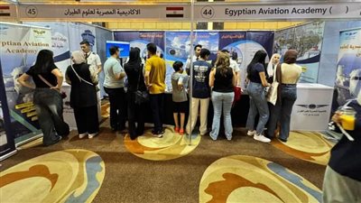 اختتام فعاليات ملتقى الجامعات والتدريب في مصر 