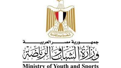الشباب والرياضة تطلق مبادرة 