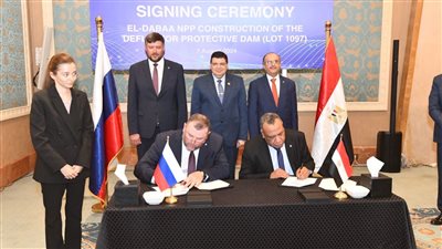 المقاولون العرب وروساتوم الروسية يوقعان عقد أعمال بمحطة الضبعة
