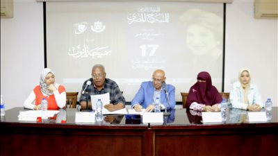 مهرجان المسرح المصري يقيم ندوة لفن 