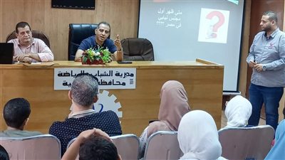 مدير عام شباب القليوبية يشهد البرنامج التوعوي الأول لبرلمان الطلائع