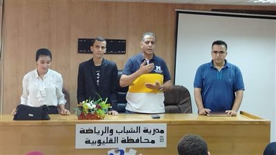 الفرماوي: يشهد أولى فعاليات الموسم الثالث لكيان سند شباب الدلتا