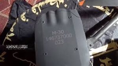 لواء الناصر صلاح الدين: أسقطنا طائرة إسرائيلية 