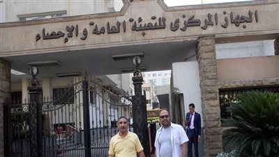 تراجع ملحوظ فى عدد براءات الاختراع عام 2023 