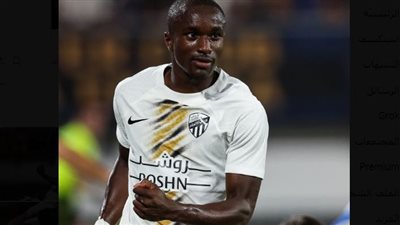 موسى ديابي يستفز جمهور إنتر ميلان بعد تسجيل هدفين