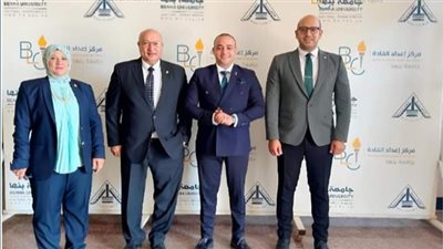 مركز إعداد القادة بجامعة بنها ينهى برنامج الدورة التدريبية للدراسات العليا