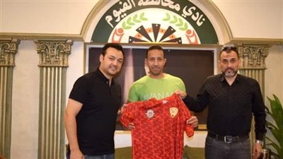 الفيوم تبدأ الاستعداد للدورى الممتاز ب.. و