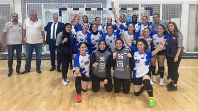 السفارة المصرية في كرواتيا تستقبل بعثة المنتخب الوطني لكرة اليد للناشئات