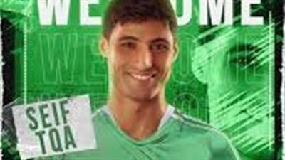 مدافع الاتحاد يطير إلى تونس وأنباء عن فسخ التعاقد بالتراضي