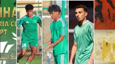 استدعاء ثلاثي فريق 2007 بنادي الاتحاد السكندري للمنتخب الوطني