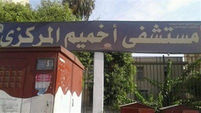 مصرع ربة منزل وطفليها غرقًا بترعة العيساوية بأخميم 