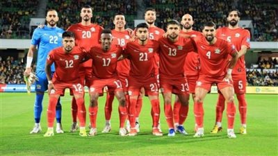 منتخب فلسطين يختار ماليزيا ملعبا له أمام الأردن في تصفيات كأس العالم