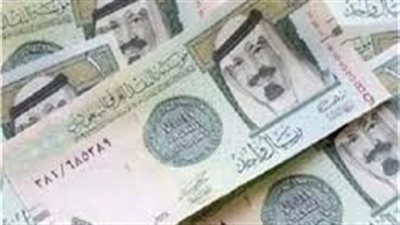 سعر الريال السعودي أمام الجنيه بالبنوك الخميس 8-8-2024