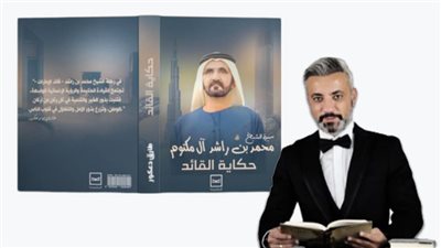 كتاب 