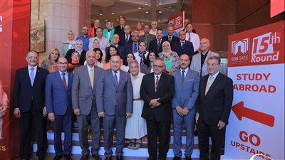 الملتقى الدولي للجامعات يُكرم القيادات التعليمية بالإسكندرية 