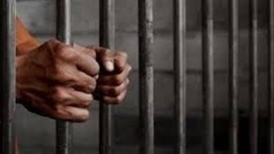 معاقبة عامل بالسجن المؤبد بتهمة الاتجار في المواد المخدرة 