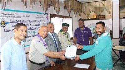  إنطلاق فاعليات مشروع دعم فرق الجوالة بقنا