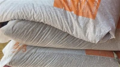 الشيكارة ب1200 جنيه.. استمرار أزمة نقص الأسمدة بقنا