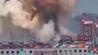 انفجار هائل على سفينة شحن تحمل مواد خطيرة في الصين
