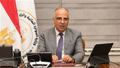 وزير الري يدعو كوادر أكاديمية البحث العلمي للمشاركة بـ