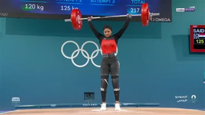 نعمة سعيد تعلن اعتزالها بعد وداع أولمبياد باريس