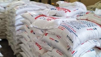 ضبط 7 أطنان سلع مجهولة المصدر ببلبيس