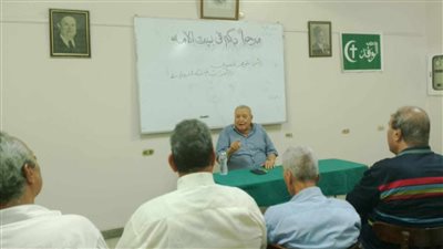 وفد المحلة ينظم ندوة بعنوان 